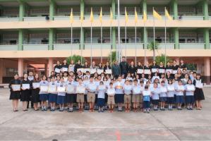 พิธีมอบเหรียญทอง ยูยิตสู และเกียรติบัตรงานศิลปหัตถกรรมนักเรียน ครั้งที่ 73 ระดับเขตฯ