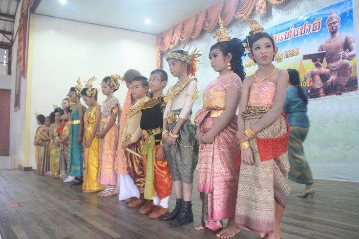 วันภาษาไทยแห่งชาติ