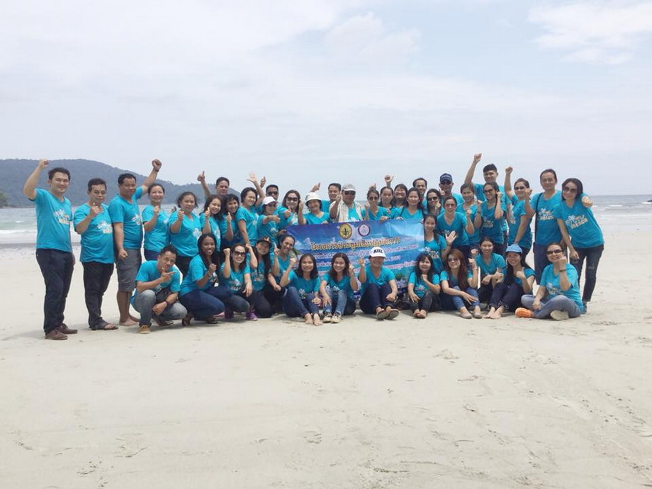 ประชุมเชิงปฏิบัติการจัดทำแผนปฏิบัติการ ปีการศึกษา 2561