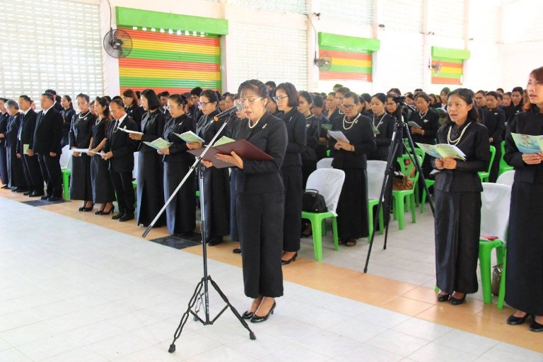 วันครู ปีพุทธศักราช 2560