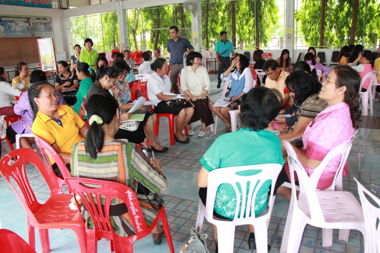 การประชุมเสวนาครูผู้สอนวิชาภาษาอังกฤษฯ