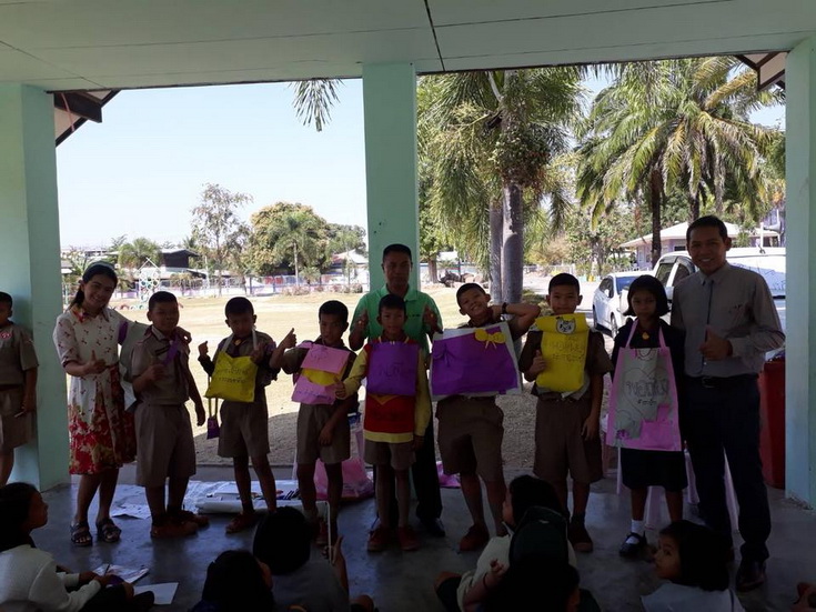 ค่ายคุณลักษณะอันพึงประสงค์ 9 ประการ