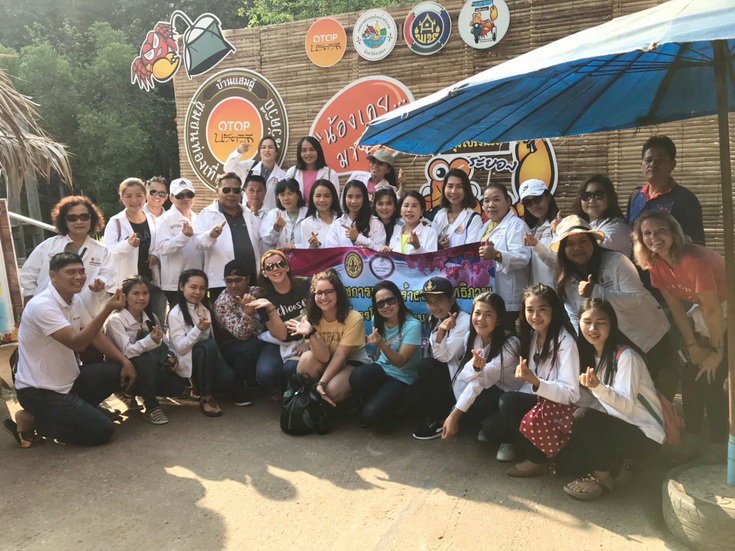 ศึกษาดูงานตามโครงการเสริมสร้างประสิทธิภาพการปฏิบัติงานของบุคลากร