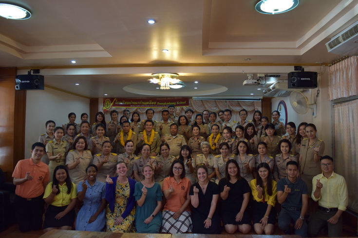 ร่วมแสดงความยินดีกับท่านรองผู้อำนวยการโรงเรียน และคุณครู ในการเลื่อนเข้าสู่ตำแหน่งผู้อำนวยการโรงเรียน