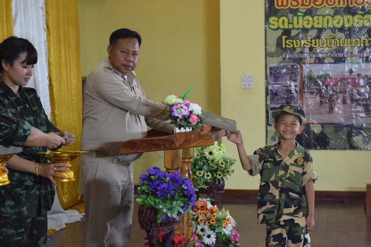 พิธีมอบเกียรติบัตร รด.น้อย กองร้อยอนุบาล ปีการศึกษา 2561