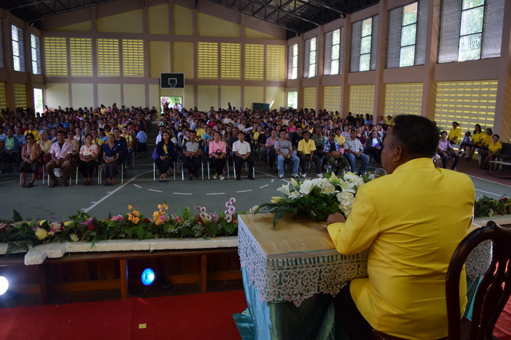 ประชุมผู้ปกครองนักเรียน ปีการศึกษา 2562