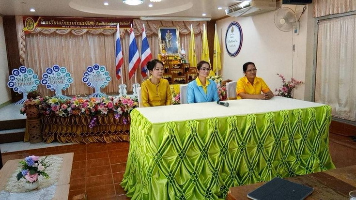 นิเทศความพร้อมการเปิดเรียนในภาคเรียนที่ 1 ปีการศึกษา 2562