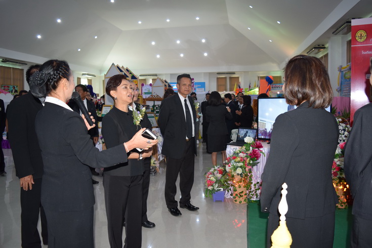 นิทรรศการพัฒนาสัมฤทธิ์ผลการปฏิบัติงาน