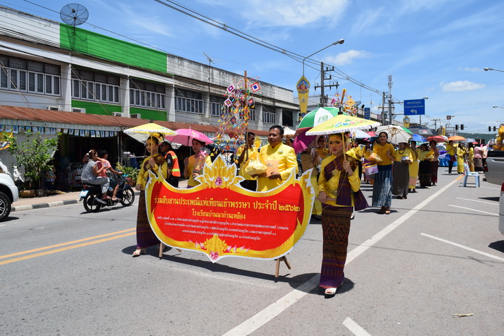 ประเพณีแห่เทียนเข้าพรรษา ประจำปี 2562