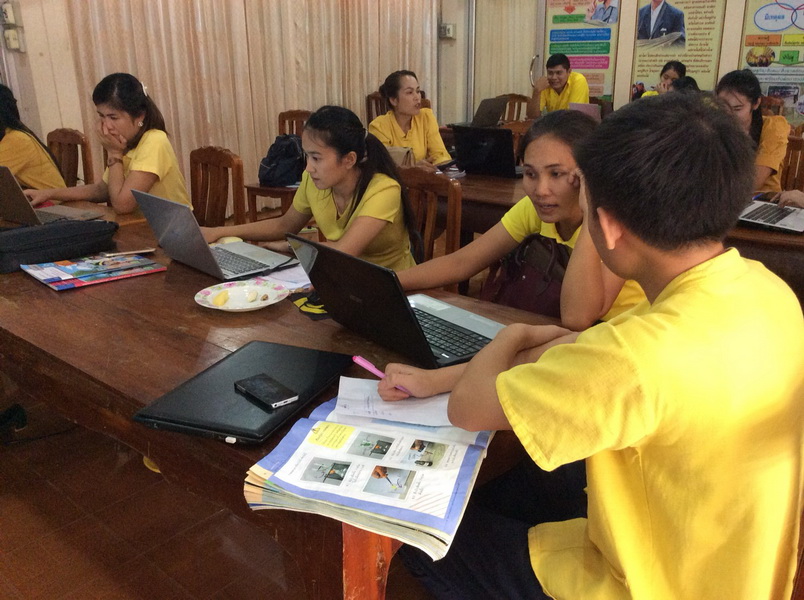 การอบรมเชิงปฏิบัติการ การเขียนแผนตามแนว ACTIVE LEARNING 