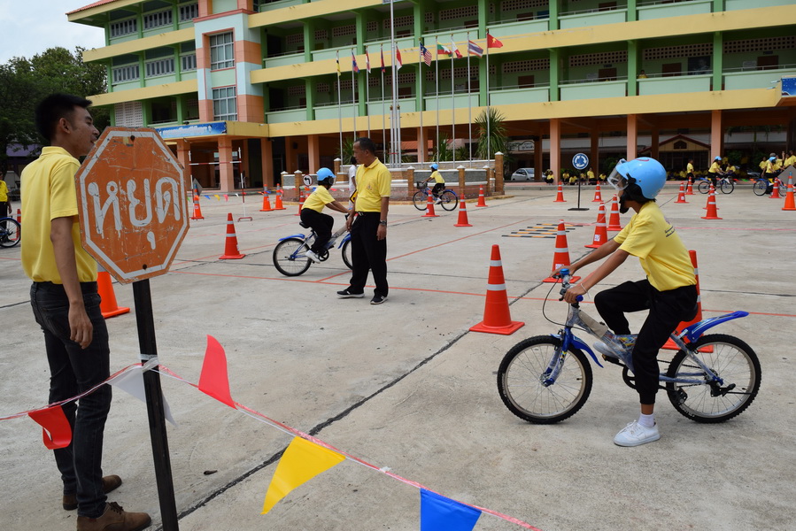 โครงการสนามจราจรเยาวชนเสริมสร้างจิตสำนึกความปลอดภัย เฉลิมพระเกียรติ เนื่องในโอกาสมหามงคลพระราชพิธีบรมราชาภิเษก