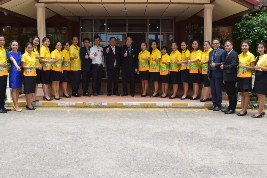 ยินดีต้อนรับผู้ตรวจราชการเขตที่ ๑๒