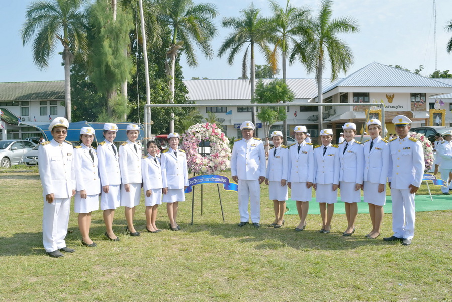 วันปิยมหาราช