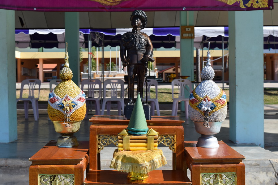 วันวชิราวุธ