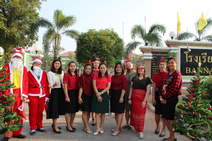 Merry Christmas And Happy New Year 2020