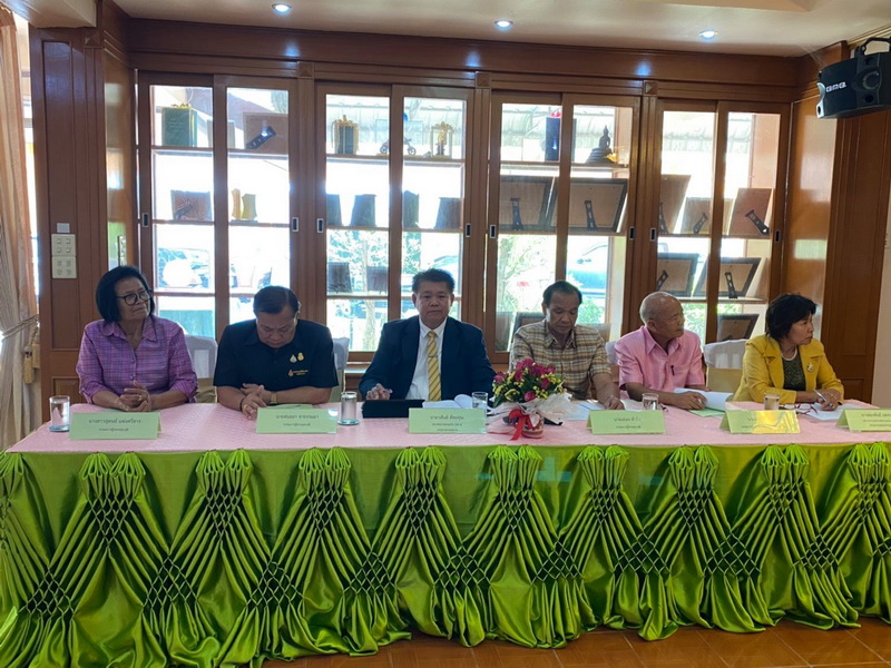 ตรวจเยี่ยมการจัดการเรียนการสอนออนไลน์ผ่าน DLTV