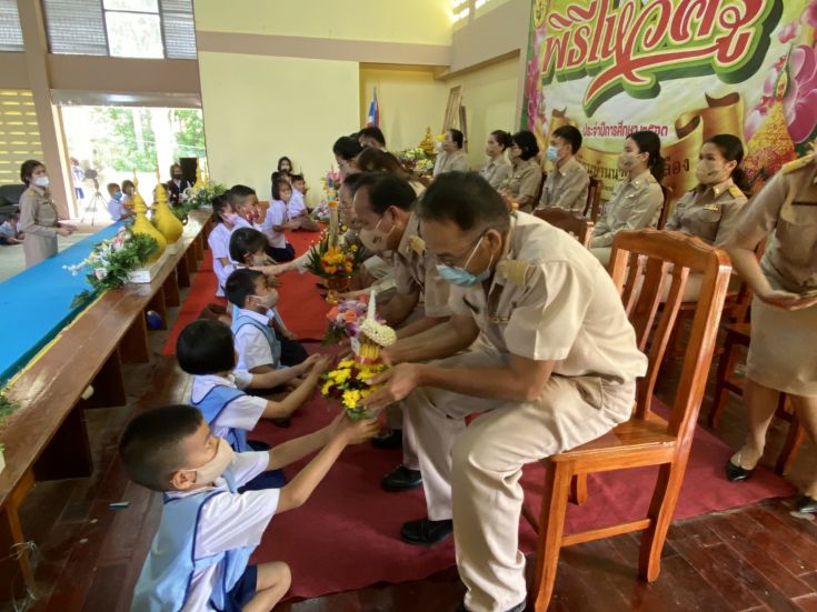 พิธีไหว้ครู ปีการศึกษา 2563