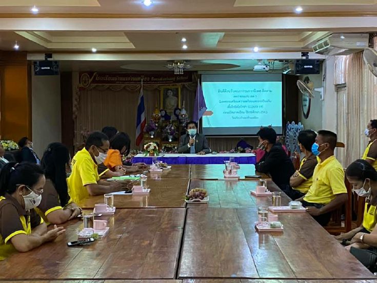 นิเทศติดตามการเปิดภาคเรียน ปีการศึกษา 2563