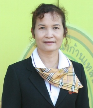 ชนะเลิศ Best Practice Lab School Symposium 2013 ระดับประเทศ