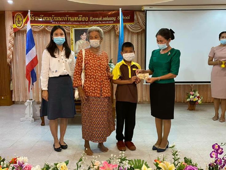 พิธีมอบทุนเงินอุดหนุนยากจนพิเศษ กสศ.  ภาคเรียนที่ 1 ปีการศึกษา 2563