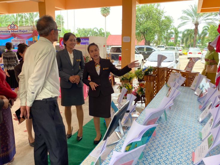 การแสดงนิทรรศการ  การแลกเปลี่ยนเรียนรู้