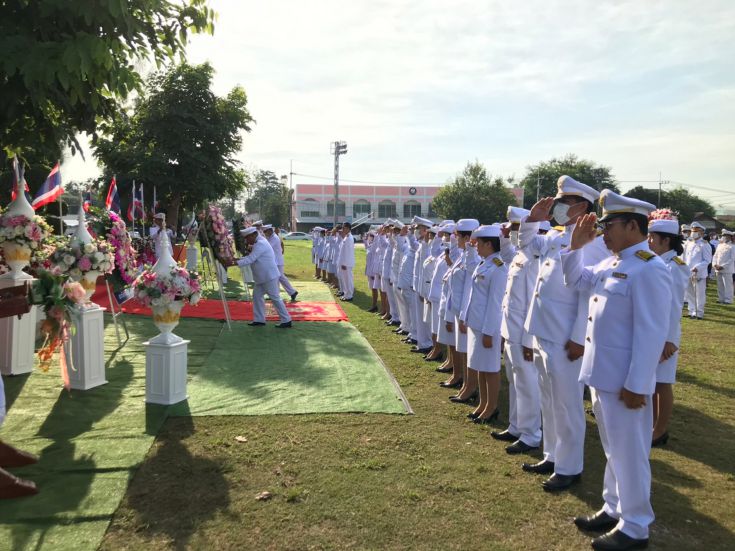 วันปิยมหาราช