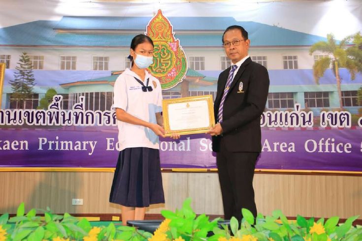 รางวัลชมเชย การประกวดภาพถ่าย เพื่อสื่อสารถึงความรักทุกรูปแบบ 