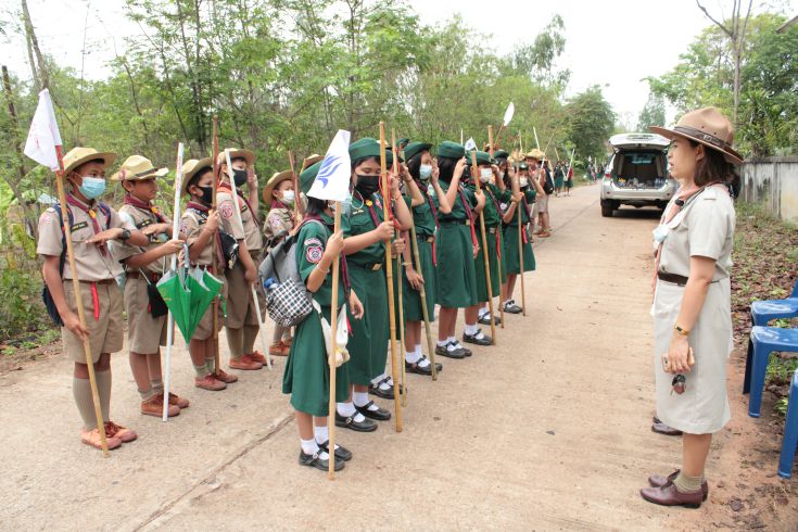 ค่ายลูกเสือ เนตรนารี ปี 63
