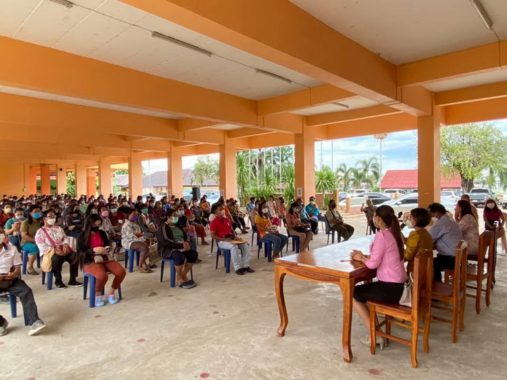 ประชุมผู้ปกครอง ปีการศึกษา 2565