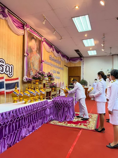 พิธีเฉลิมพระเกียรติสมเด็จพระนางเจ้าสุทิดาฯ