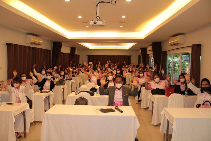 การอบรมผลิตสื่อ