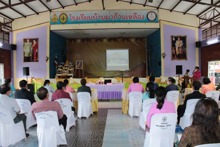 ประชุมผู้เกษียณ ปี 2565