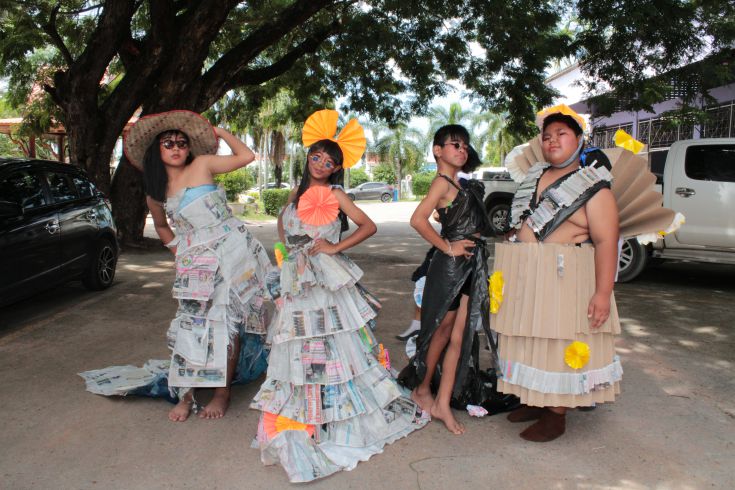 วันวิทยาศาสตร์