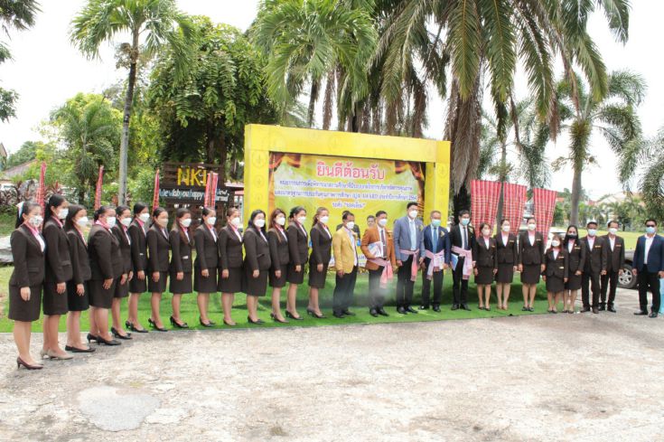 ประเมินสถานศึกษาเพื่อรับรางวัล IQA AWARD