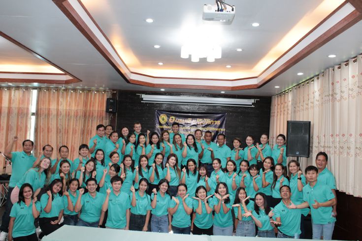 การอบรมเชิงปฏิบัติการ การพัฒนาครูฯ ว PA