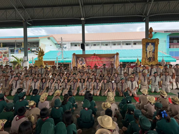 วันวชิราวุธ