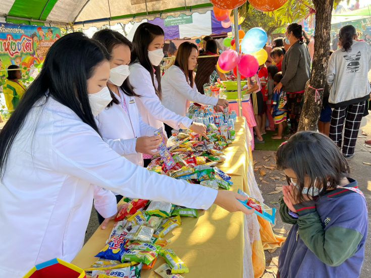 วันเด็กแห่งชาติ