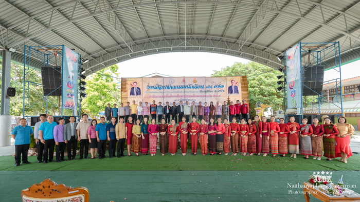 พิธีเปิดงานการแข่งขันทักษะวิชาการงานศิลปหัตกรรมนักเรียนครั้งที่ 71