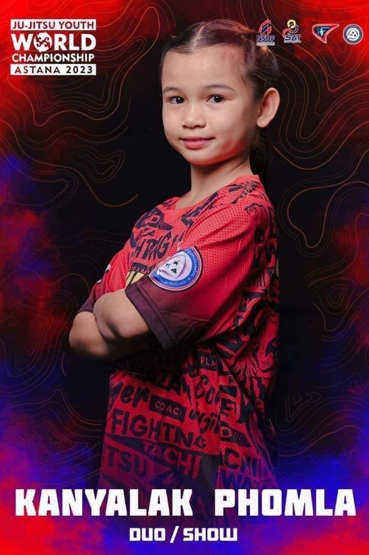 ยูยิตสูเหรียญทอง ระดับโลก