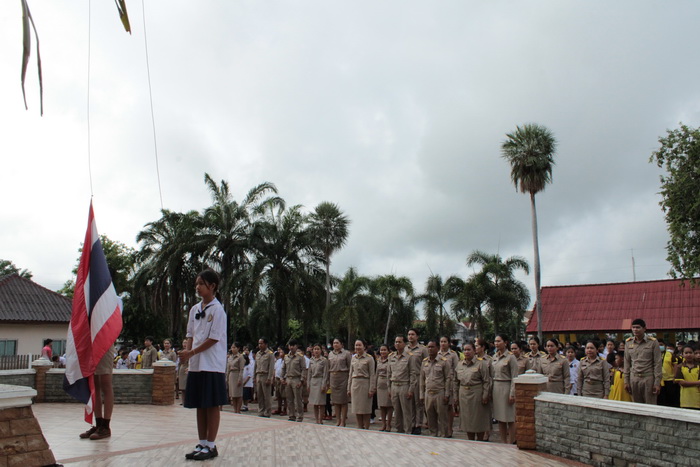 วันพระราชทานธงชาติไทย (Thai National Flag Day)