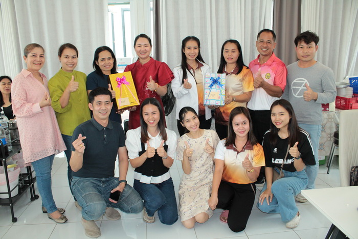 ขอแสดงความยินดี