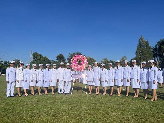 วันปิยมหาราช