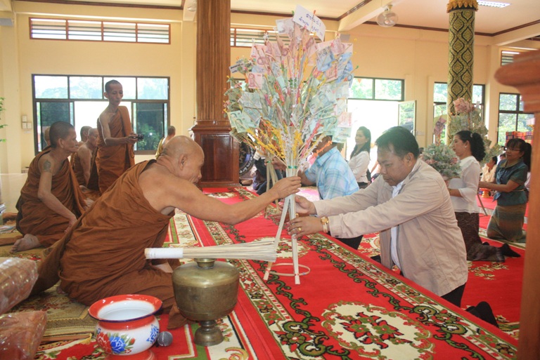 กฐินสามัคคี โรงเรียนบ้านนาก้านเหลือง