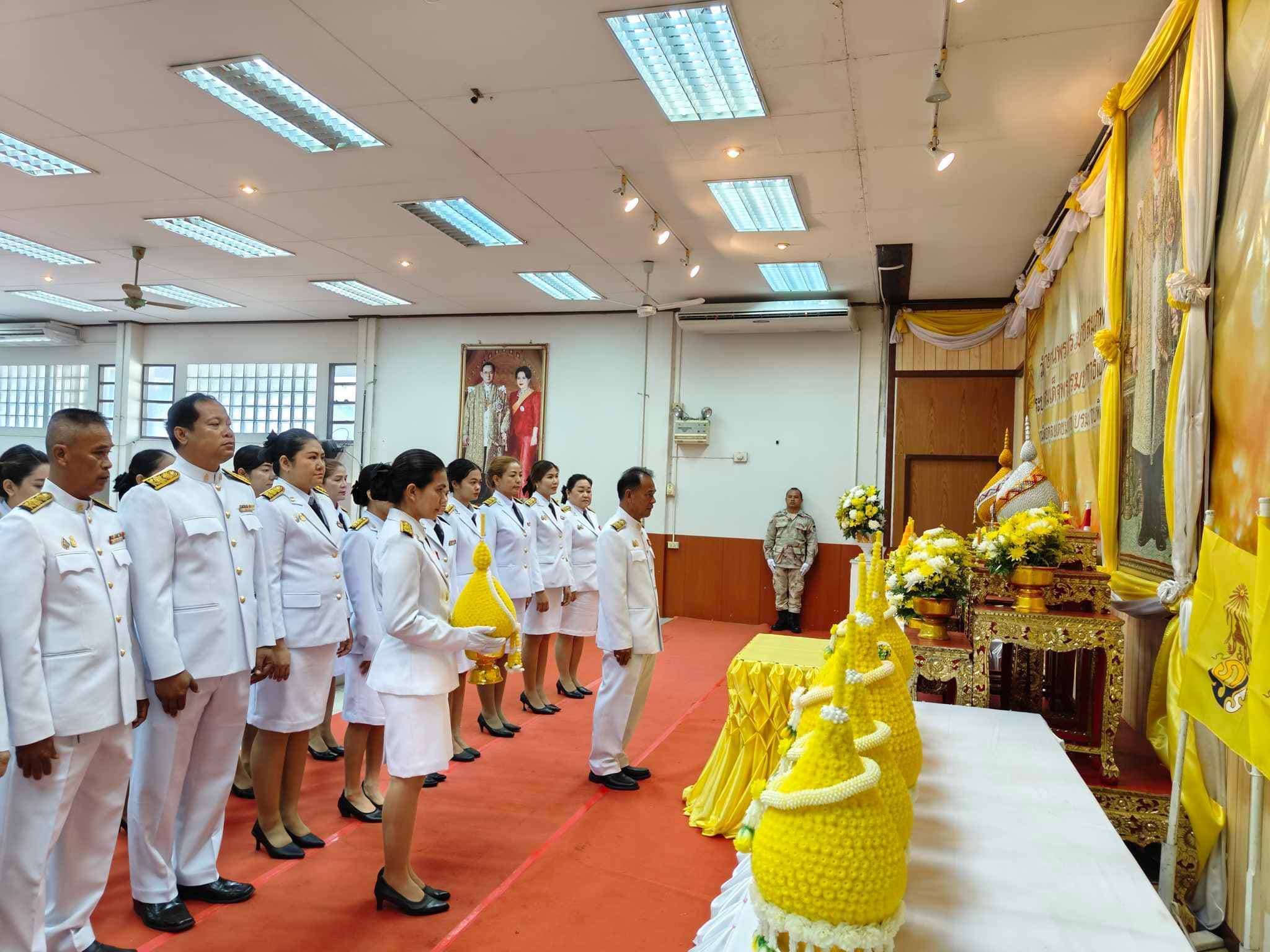 วันพ่อแห่งชาติ