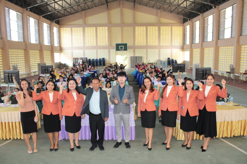 ค่ายติวโอเน็ต ประจำปีการศึกษา 2566 