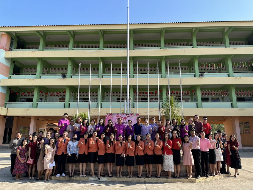 Happy Valentine’s Day