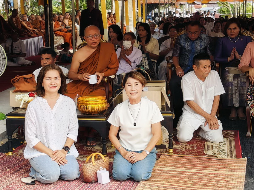 งานบุญยกช่อฟ้าอุโบสถ วัดป่ากิตติญานุสรณ์