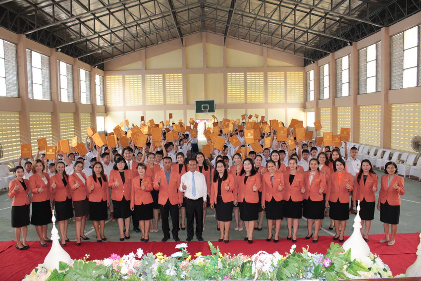 พิธีปัจฉิมนิเทศนักเรียนระดับชั้นประถมศึกษาปีที่ 6