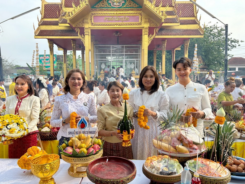 พิธีบวงสรวงศาลหลักเมือง อำเภอภูเวียง 