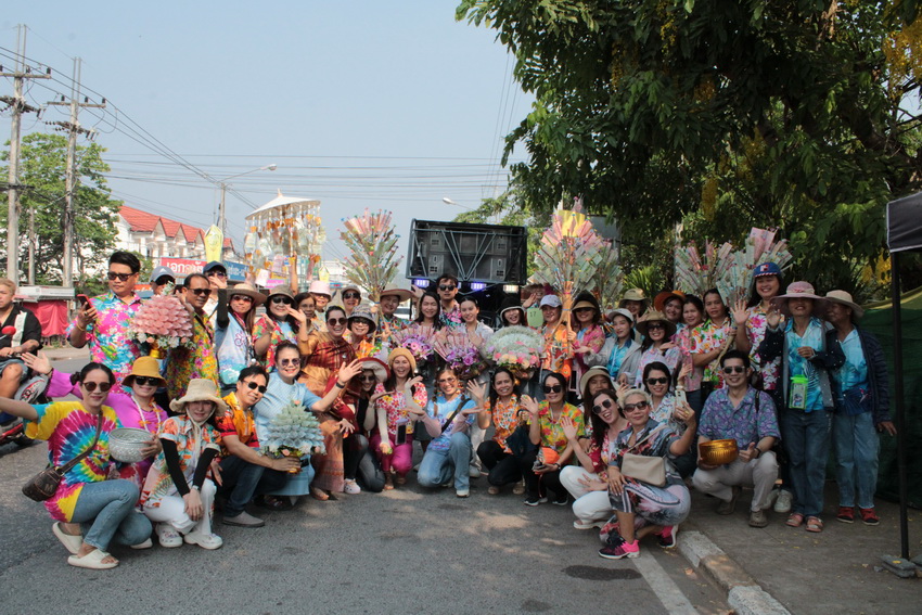 ผ้าป่าเพื่อการศึกษา โรงเรียนบ้านนาก้านเหลือง